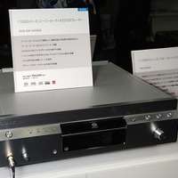 SACDプレーヤーの新製品「SCD-XA1200ES」