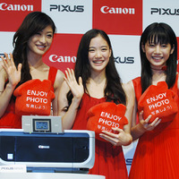 　キヤノンは、インクジェット複合機「PIXUS MPシリーズ」5機種、インクジェットプリンタ「PIXUS iPシリーズ」4機種、コンパクトフォトプリンタ「PIXUS miniシリーズ」2機種の合計11機種を10月5日に発売する。