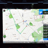 MapFan for iPhone Ver.1.5
