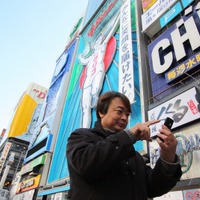 グリコのネオンで有名な道頓堀からスマートフォン片手に大阪の街歩きをスタート