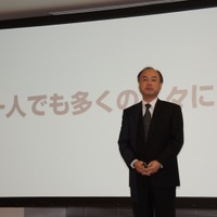 ソフトバンクグループ 孫正義代表