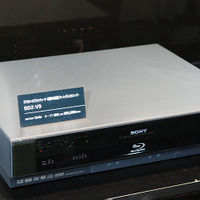 500GバイトHDD搭載のBlu-rayレコーダー「BDZ-V9」