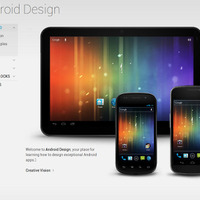 Androidアプリにクールなデザインを！公式デザインポータル開設 画像