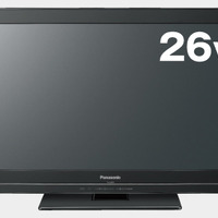 パナソニック、液晶テレビ「ビエラ」の外付けHDD録画対応モデル……37型