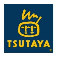 TSUTAYA、書籍・雑誌の店舗年間販売額が1,000億円を突破 画像