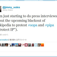 サービス停止を発表するウィキペディア代表のジミー・ウェールズ氏のツイート。