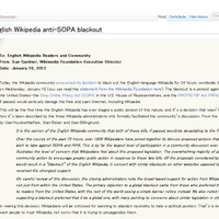 サービス停止について説明するウィキペディアのページ。