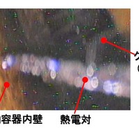 【地震】東京電力、福島第一原発2号機格納容器の内部映像を公開