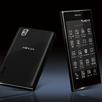 「PRADA phone by LG L-02D」