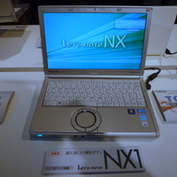 CF-NX1