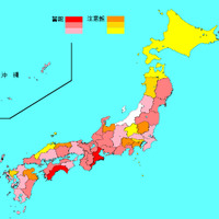新潟を除く全都道府県にインフルエンザ注意報！……日本気象協会も注意呼びかけ 画像