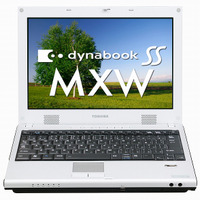 dynabook SS MXWのアルピナホワイト