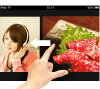 フリックでiPadのテレビ画面をチャンネル切換するイメージ