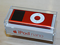 赤いiPod nano、アップルストア各店で販売開始　売上の一部は寄付金に 画像