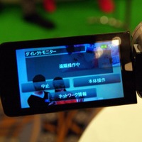 【ビデオニュース】国内初！ Wi-Fi Direct機能搭載のJVCビデオカメラ「エブリオ」はどう使う？ 
