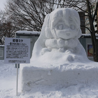 第63回さっぽろ雪まつり。雪ミク