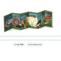 今日のGoogleロゴは江戸時代の絵師・伊藤若冲の「樹花鳥獣図屏風」  画像