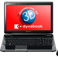 「dynabook Qosmio T851/D8EB」本体とテレビリモコン