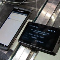 【CP＋ 2012（Vol.6）】ソニー、Wi-Fi＆TransferJet対応のサイバーショット DSC-TX300V 画像