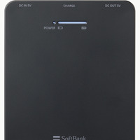 「ULTRA WiFi 4G SoftBank 101SI」付属のモバイルバッテリー