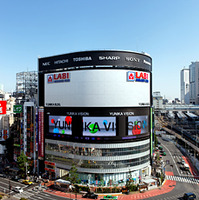 屋外大型ビジョンでアカデミー賞特集を放映……新宿東口「ユニカビジョン」 画像