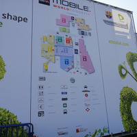 「Mobile World Congress 2012」