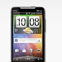 【MWC 2012 Vol.41】HTCとKDDI、日本市場に特化したスマートフォンの開発で合意 画像