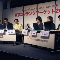 パネルディスカッションの模様。左から高山氏、藤田氏、木村氏、釜氏、稲葉氏、辻氏