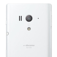 「docomo with series Xperia acro HD SO-03D」Ceramic