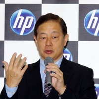 日本HP、クラウドからモバイルまで対応する統合セキュリティソリューション群を発表 画像