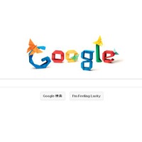 今日のGoogleロゴは折り紙で表現