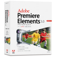 Premiere Elements 3.0