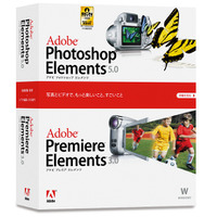 Photoshop Elements 5.0 plus Premiere Elements 3.0