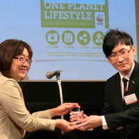 WWF ジャパン賞　「ONE PLANET CAMERA」（インデックス）