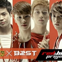 “辛ラーメン”新CMに、人気K-POPアイドルグループ「BEAST」が登場……RED編／BLACK編の2タイプ 画像