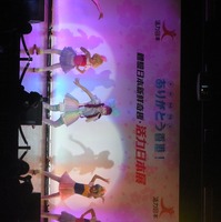 きゃりーぱみゅぱみゅが初の香港ライブ！ソールドアウトで大盛況 画像