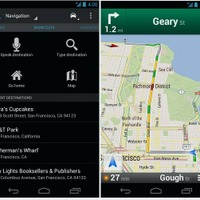 Android用Googleマップがアップデート、Android 4.0に最適化 画像
