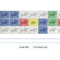 今日のGoogleロゴ。クリックすると馬の疾走連続写真がアニメーションとなっている。色で「Google」を表現