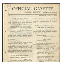 『OFFICIAL GAZETTE : ENGLISH EDITION』
