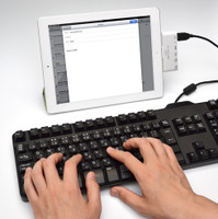 iPadではUSB接続でキーボードも使用可能