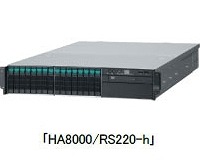 「HA8000/RS220-h」