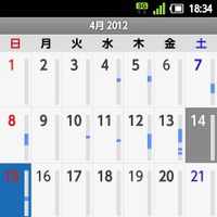 カレンダーを起動すると、なんとスケジュールが表示されず、予定がある日に青いバーがあるのみ。横位置にしても同様だ。狭いディスプレイの弊害といえる。
