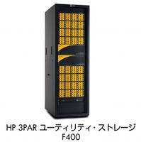 HP 3PAR F400