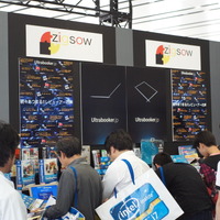 4月29日におこなわれた「Intel Technology Day in Akiba 2012」でも告知された
