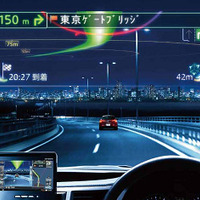 運転中のドライバーの視界にAR情報を表示するイメージ