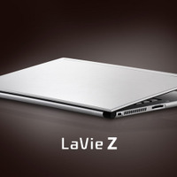 「LaVie Z」のイメージ画像