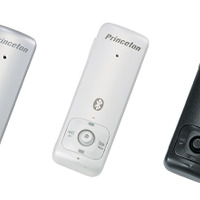 プリンストン、iPodと携帯電話を切り替えて操作できるBluetoothワイヤレスアダプタ 画像