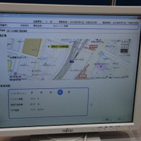 GPS情報との組み合わせ（富士通フォーラム2012）