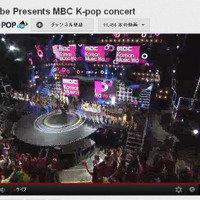 K-POPアーティストたちによるライブイベント、YouTubeで生配信中！ 画像