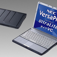 Core Duo搭載で重さ970gのVersaPro UltraLite タイプVC